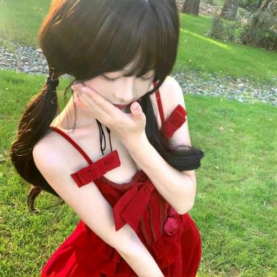 虎谷七日